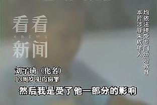 江南app官网入口网址大全截图0